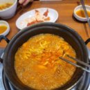 1등왕만두