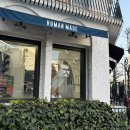 안경1080(온천점) | Ep.3 3박 4일 일본 도쿄 여행 둘째날 (시부야스카이, 고다이메 하나야마, 휴먼메이드, 말차크레페, 돈...