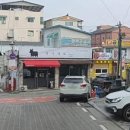양평읍 시장길 네이버블로그
