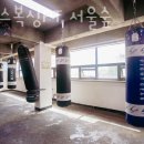 플렉스 복싱 PT | 성수동헬스장 플렉스복싱PT 서울숲 몸짱만들기 바디프로필 최신시설