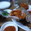 불발치족발