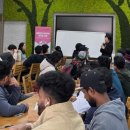 외국인 근로자 교육 이미지