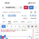 한진애드 이미지