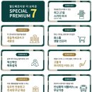 정읍북초등학교 이미지