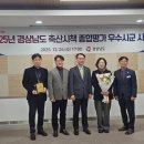 진주축산 네이버블로그