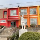 삼향북초등학교 이미지