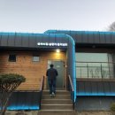 대봉산자연휴양림 이미지