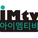 (주) 투웰코퍼레이션