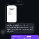 대송고등학교 | 💤