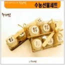 착한떡
