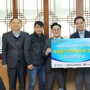 더행복나눔사회적협동조합 이미지