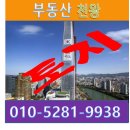 김규현농장 네이버블로그