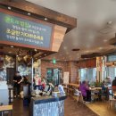 곤드레밥집 중동점 이미지