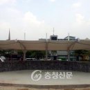 화랑근린공원 이미지