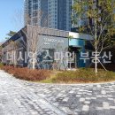 용호경로당 이미지