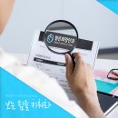 밝은희망안과의원 이미지