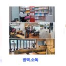 다잡아 콜