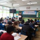 영천교육지원청 이미지