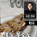 홍보각 이미지
