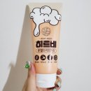 비히트 네이버블로그