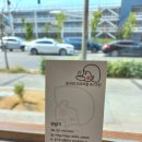 모구모구과자점인다산