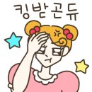 큰경북약국 이미지