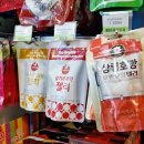 지에스25 공항로 이미지