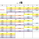 디딤정신건강의학과의원 이미지