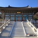 절,법당 매트시공후기 &#34;공주 학림사&#34; 파크론제로블럭 층간소음매트 아기매트 시공후기