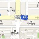 나한조이비인후과의원 이미지