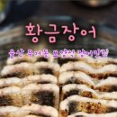 타임9002 이미지