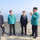 복지낚시터 이미지