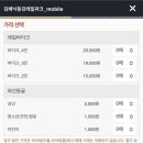 김해닷컴 네이버블로그