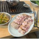 제주똥돼지오겹살 이미지