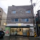 인생반찬유성