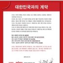 세비 이미지