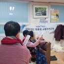천주경로당 이미지