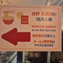 부산 해운대 가볼만한 곳 청사포 바다라면 카페 내돈내산후기
