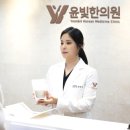 수원자연한의원 이미지