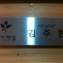 경희골프스쿨 네이버블로그