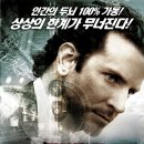 리미트리스 짐 | ADHD 약 종류와 효과 어떻게 다를까? 3년 복용자 후기