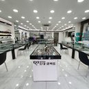 1001안경콘택트(신대방역점) 네이버블로그