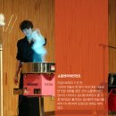 쇼올 엔터테인먼트