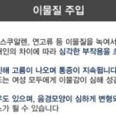 선비뇨기과의원 이미지