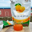 (주)한미에프쓰리 쇼핑하우