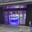 안드로메다 오락실 이미지