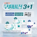대림비젼 이미지