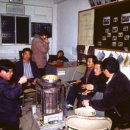 신화환경