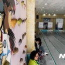 용인대한국태권도장 이미지