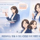 제일메딕스약품